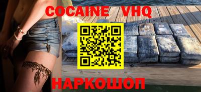прущая мука Балашиха