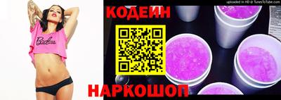 прущая мука Балашиха