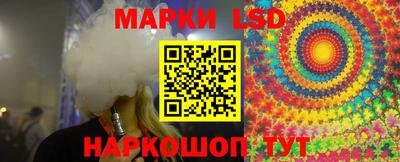 прущая мука Балашиха