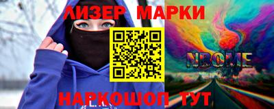 ешки Балахна