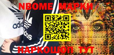 прущая мука Балашиха