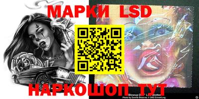 прущая мука Балашиха