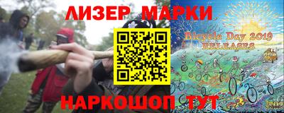 ешки Балахна