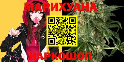 прущая мука Балашиха