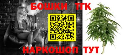 прущая мука Балашиха