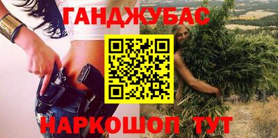 прущая мука Балашиха