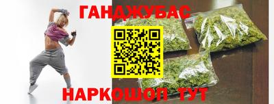 прущая мука Балашиха