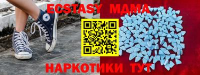 прущая мука Балашиха
