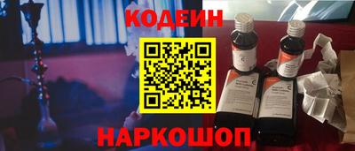 прущая мука Балашиха