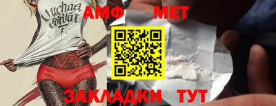 прущая мука Балашиха