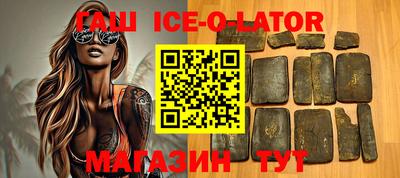 ешки Балахна