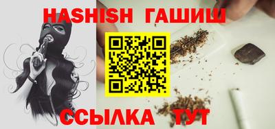 прущая мука Балашиха