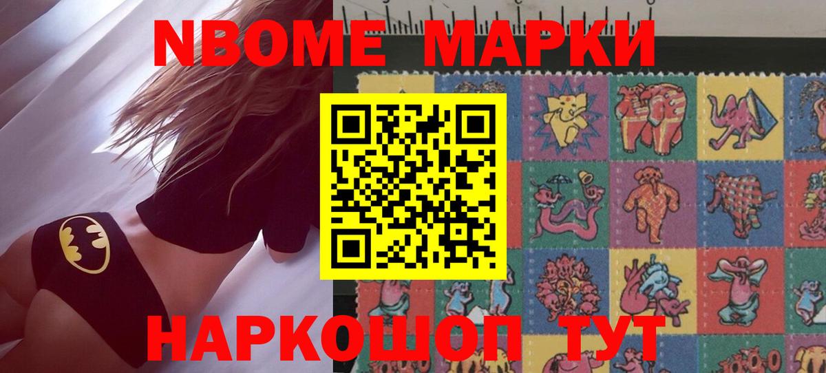ссылка на мегу зеркало  LSD-25 экстази кислота  LSD-25 экстази кислота  Вход с VPN  Гусиноозёрск 